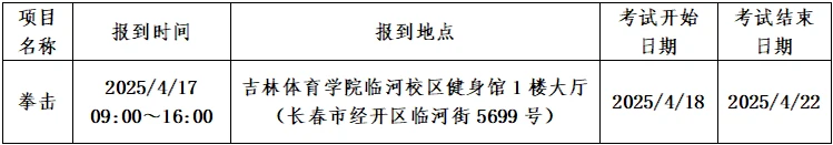 如何培养青少年篮球后卫的比赛意识_2